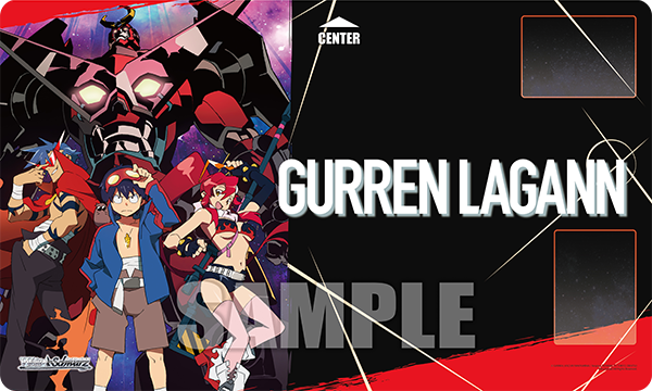 Weiss Schwarz Gurren Lagann Playmat (Case Exclusive)